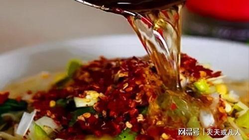 爆料西安美食视频,跟随美食视频解锁地道风味