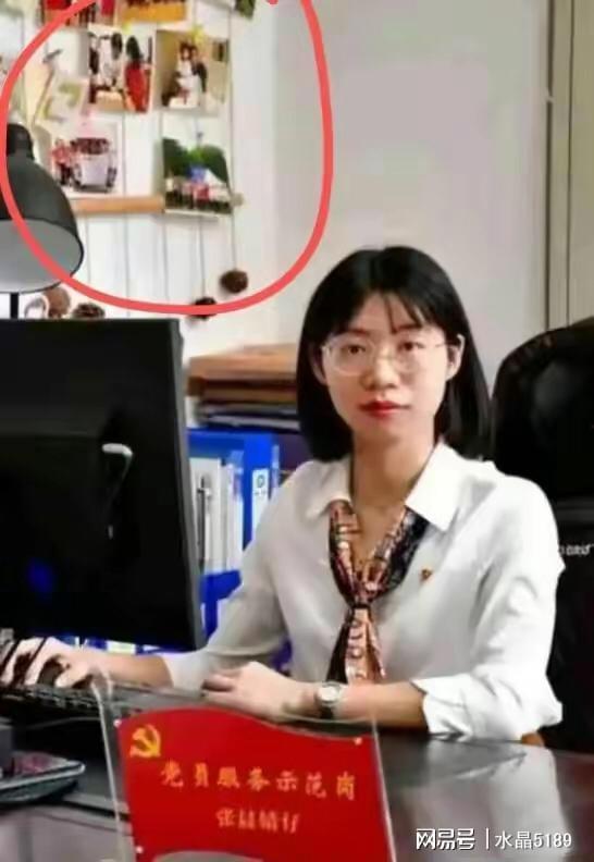 张小姐最新爆料网站视频,网站视频背后惊人真相揭露 第3张 张小姐最新爆料网站视频,网站视频背后惊人真相揭露 第3张